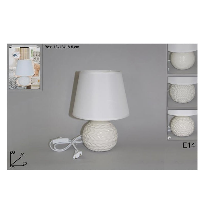 ΠΟΡΤΑΤΙΦ ΜΠΑΛΑ 28εκ ART HOME