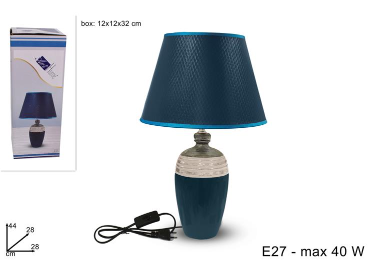 ΠΟΡΤΑΤΙΦ ΚΕΡΑΜΙΚΟ 44εκ ΠΕΤΡΟΛ ΑΣΗΜΙ