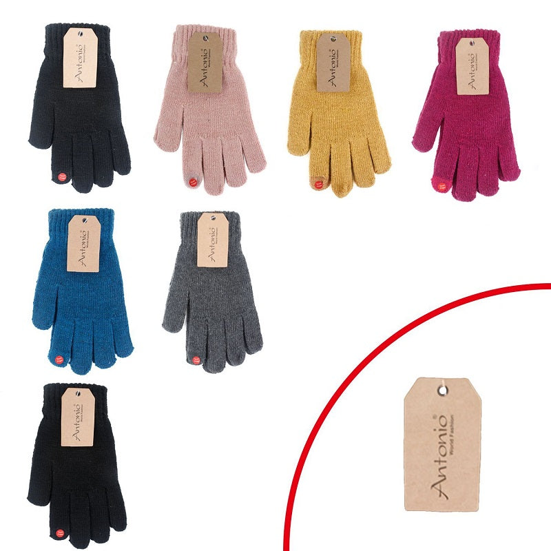 ΓΑΝΤΙΑ ΧΕΙΜΕΡΙΝΑ TOUCH FINGER ΜΟΝΟΧΡΩΜΑ