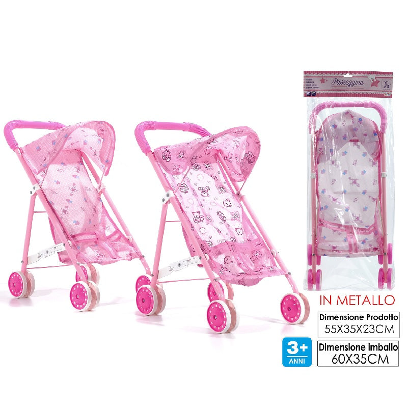 ΚΑΡΟΤΣΑΚΙ ΚΟΥΚΛΑΣ ΡΟΖ ΜΕΤΑΛΛΙΚΟ ΜΟΝΟ ΧΕΡΟΥΛΙ