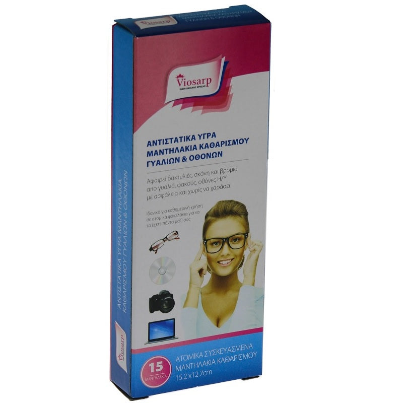 ΜΑΝΤΗΛΑΚΙΑ ΥΓΡΑ ΑΝΤΙΣΤΑΤΙΚΑ ΟΘΟΝΗΣ 15τεμ