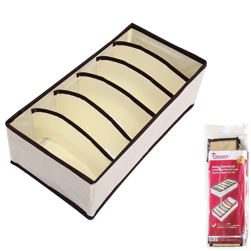 ΘΗΚΗ ΑΠΟΘΗΚΕΥΣΗΣ 6 ΘΕΣΕΩΝ 34x16x10εκ NON WOVEN