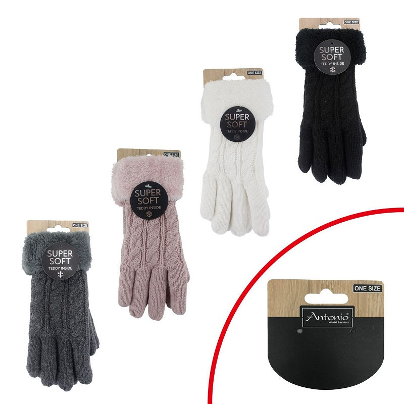 ΓΑΝΤΙΑ ΧΕΙΜΕΡΙΝΑ SUPER SOFT ΜΕ ΓΟΥΝΑ