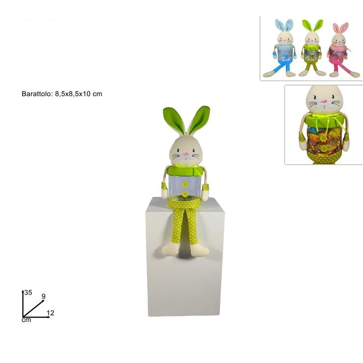 ΚΟΥΝΕΛΙ ΚΑΘΙΣΤΟ ΒΑΖΑΚΙ ΒΙΔΩΤΟ 35εκ