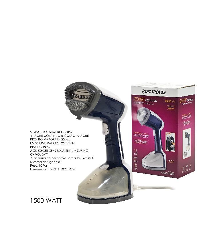 ΣΙΔΕΡΟ ΑΤΜΟΥ ΦΟΡΗΤΟ 1500W