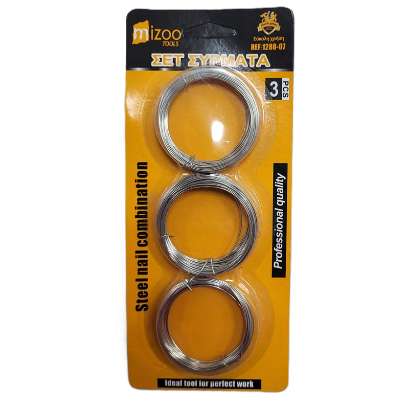 ΣΥΡΜΑ ΣΕΤ 3 ΡΟΛΑ