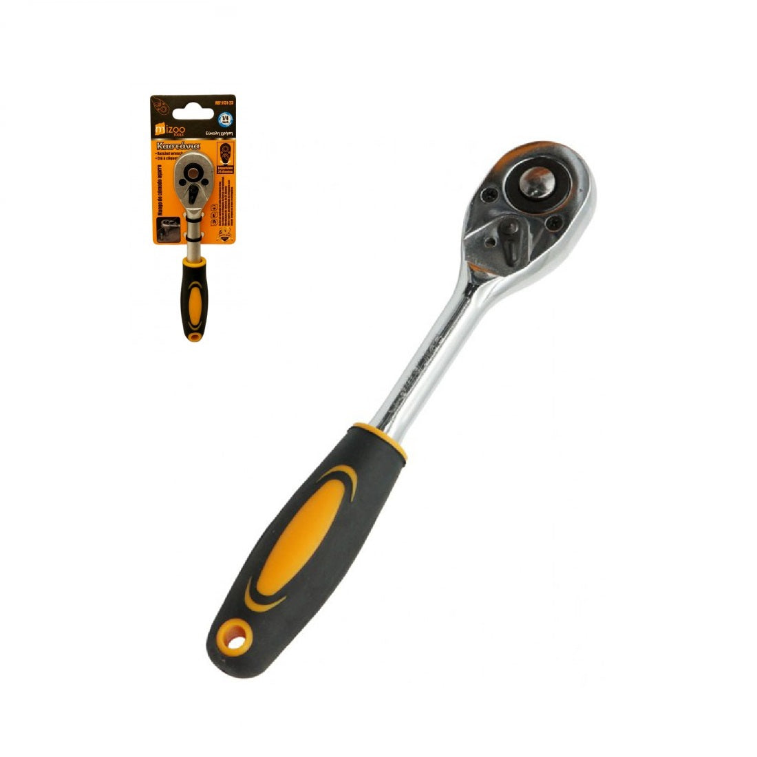 ΚΑΣΤΑΝΙΑ 1/4"