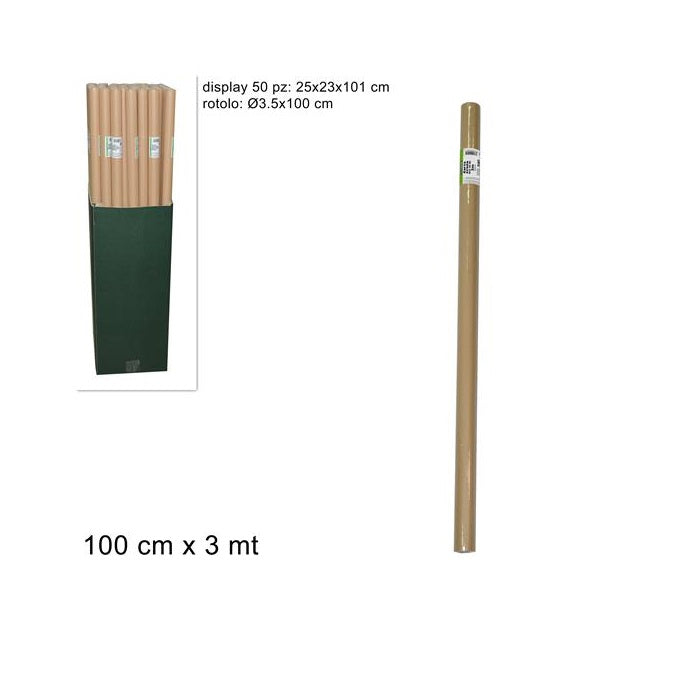 ΧΑΡΤΙ ΠΕΡΙΤΥΛΙΓΜΑΤΟΣ 100x300εκ KRAFT