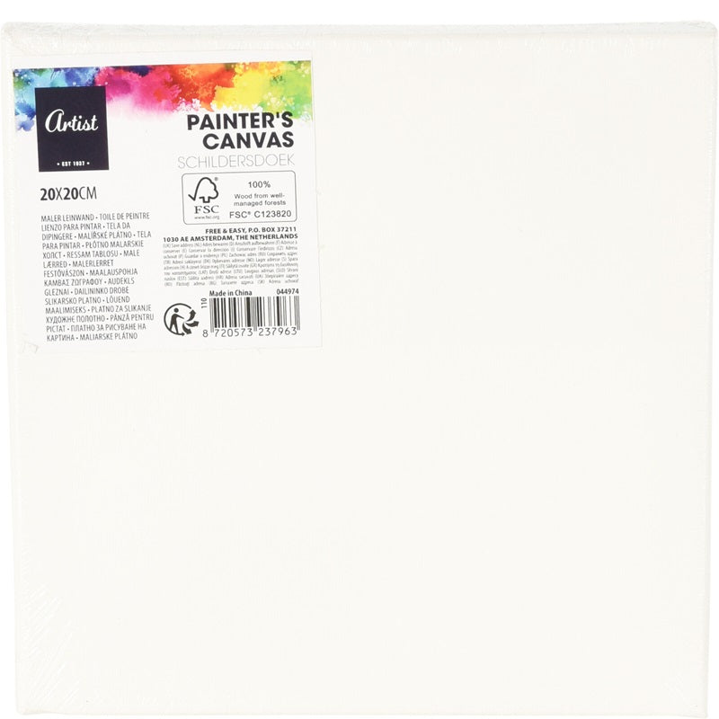 ΚΑΜΒΑΣ ΖΩΓΡΑΦΙΚΗΣ 20x20cm