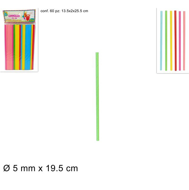 ΚΑΛΑΜΑΚΙΑ ΧΑΡΤΙΝΑ 19.5cm 60TEM