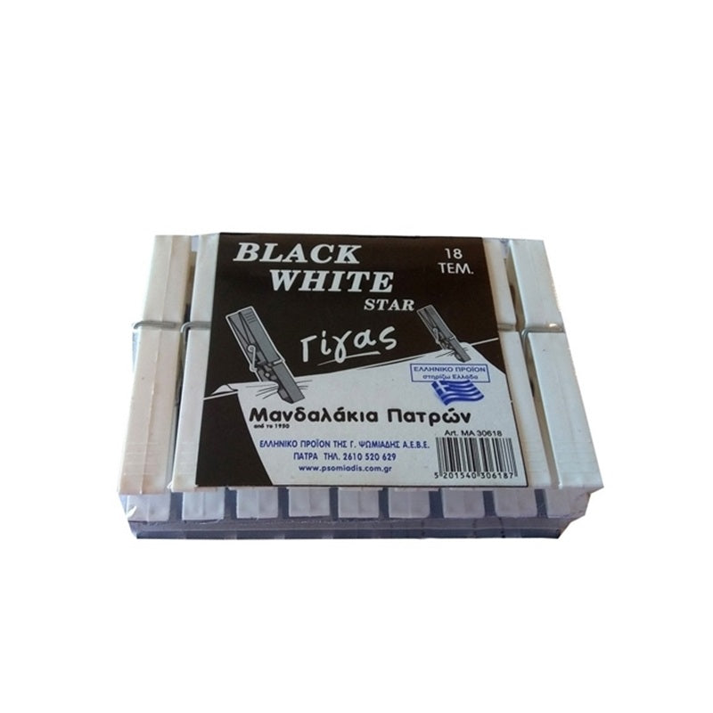 ΜΑΝΤΑΛΑΚΙΑ 18ΤΕΜ ΑΣΠΡΑ ΜΑΥΡΑ