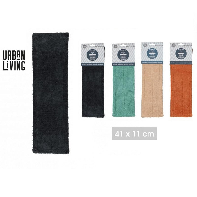 ΠΑΡΚΕΤΕΖΑ ΜΙΚΡΟΦΙΜΠΡΑ ΧΝΟΥΔΩΤΗ ΑΝΤΑΛΛΑΚΤΙΚΟ 41cm