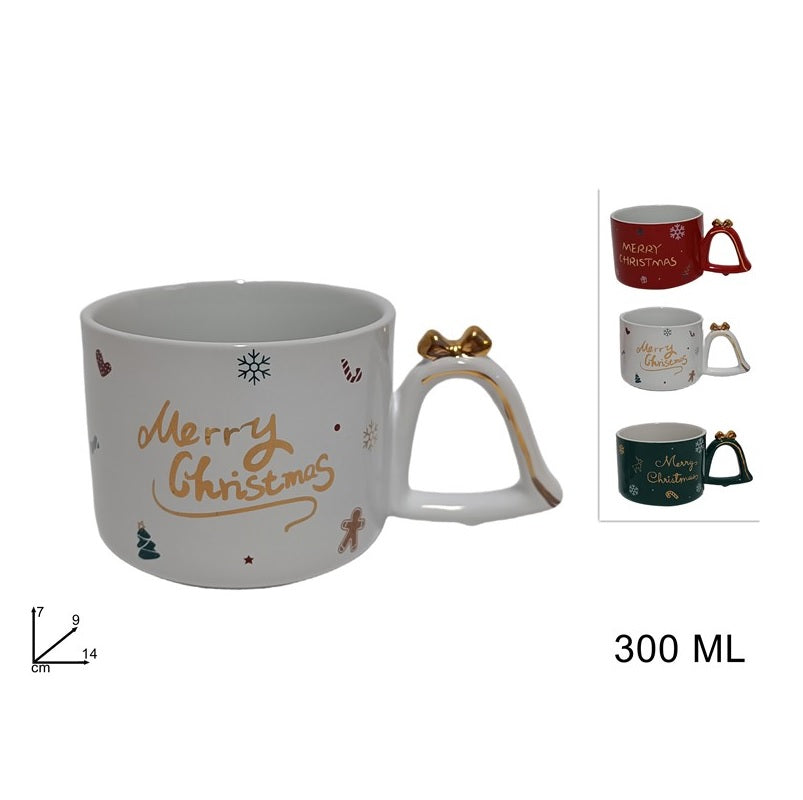 ΚΟΥΠΑ XMAS 300ml