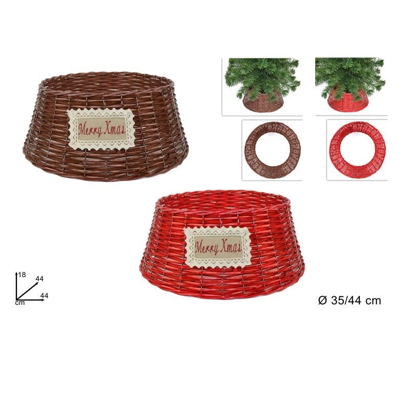 ΠΟΔΙΑ ΔΕΝΤΡΟΥ ΨΑΘΙΝΗ 35x18cm