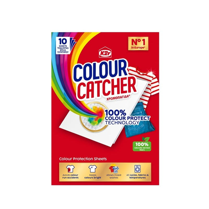 ΧΡΩΜΟΠΑΓΙΔΑ 10 ΦΥΛΛΑ COLOUR CATCHER MAX PROTECT