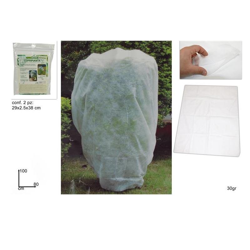 ΚΑΛΥΜΜΑ ΦΥΤΩΝ 100x80cm TNT ΣΕΤ 2ΤΕΜ WELKHOME