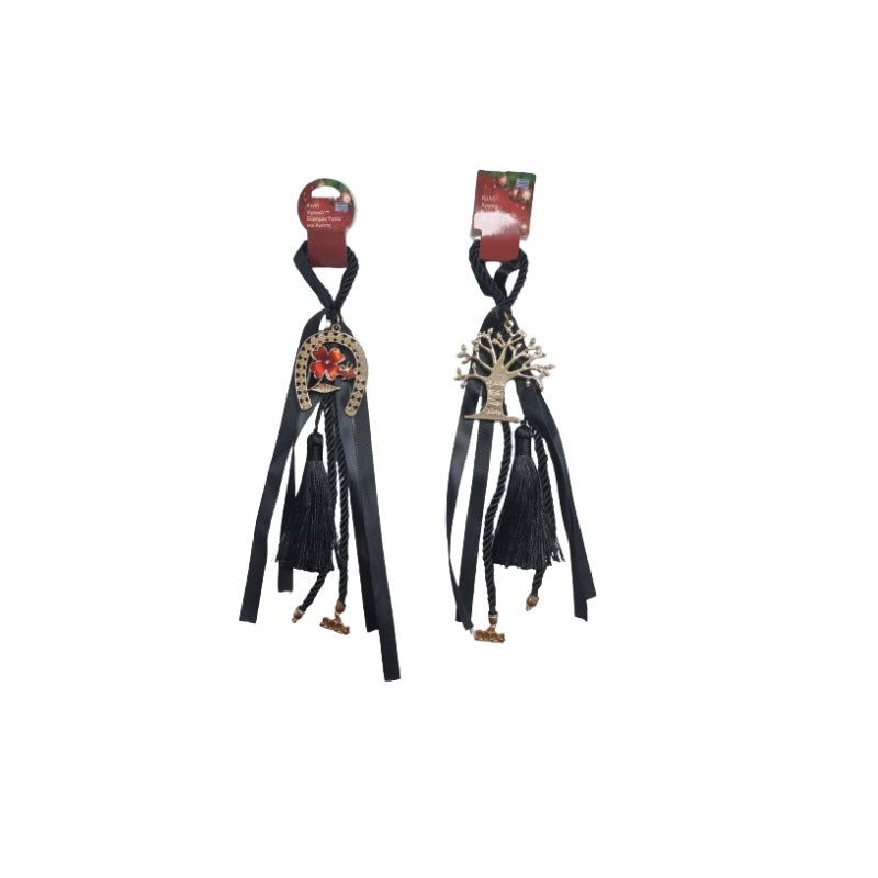 ΓΟΥΡΙ ΚΡΕΜΑΣΤΟ 2025