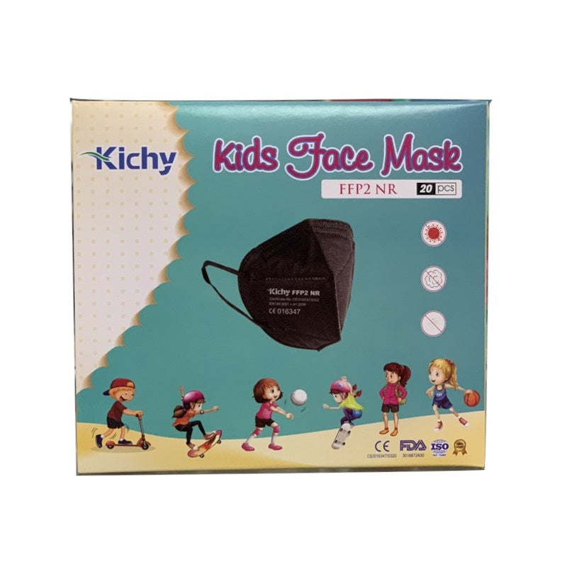 ΜΑΣΚΕΣ ΠΡΟΣΤΑΣΙΑΣ ΠΑΙΔΙΚΕΣ FFP2 ΜΑΥΡΕΣ 20ΤΕΜ