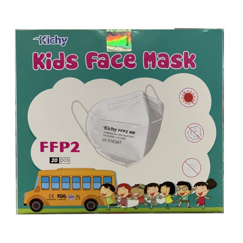 ΜΑΣΚΕΣ ΠΡΟΣΤΑΣΙΑΣ ΠΑΙΔΙΚΕΣ FFP2 ΛΕΥΚΕΣ 20ΤΕΜ