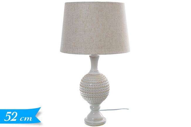 ΕΠΙΤΡΑΠΕΖΙΟ ΦΩΤΙΣΤΙΚΟ ΚΕΡΑΜΙΚΟ 52εκ KARA MAISON