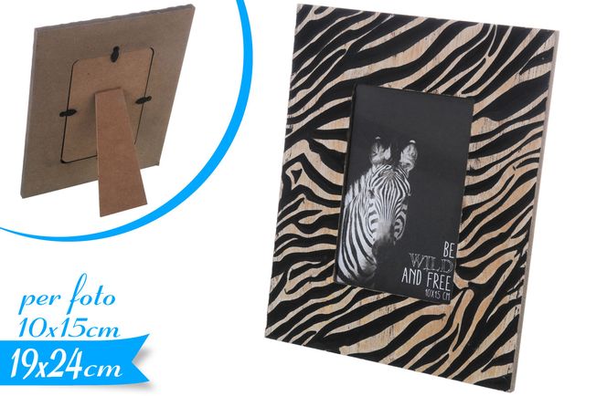 ΦΩΤΟΓΡΑΦΟΘΗΚΗ ΞΥΛΙΝΗ ΖΕΒΡΑ 10x15cm