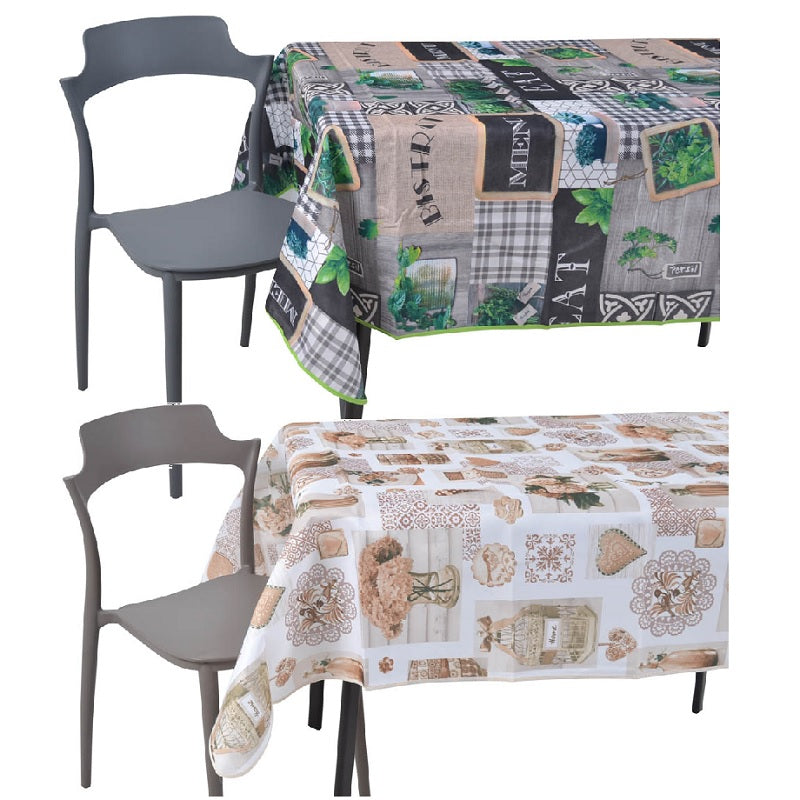 ΤΡΑΠΕΖΟΜΑΝΤΗΛΟ 140x140cm ΑΛΕΚΙΑΣΤΟ ANKOR