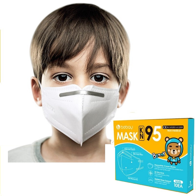 ΜΑΣΚΕΣ ΠΡΟΣΤΑΣΙΑΣ ΠΑΙΔΙΚΕΣ KN95 ΛΕΥΚΕΣ 10ΤΕΜ