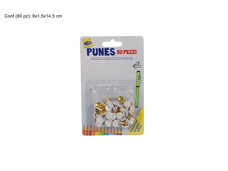 ΠΙΝΕΖΕΣ 80ΤΕΜ ΛΕΥΚΕΣ