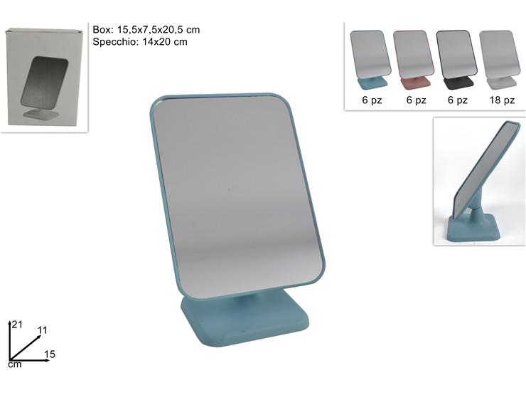 ΚΑΘΡΕΦΤΗΣ ΜΕ ΒΑΣΗ 20x14cm