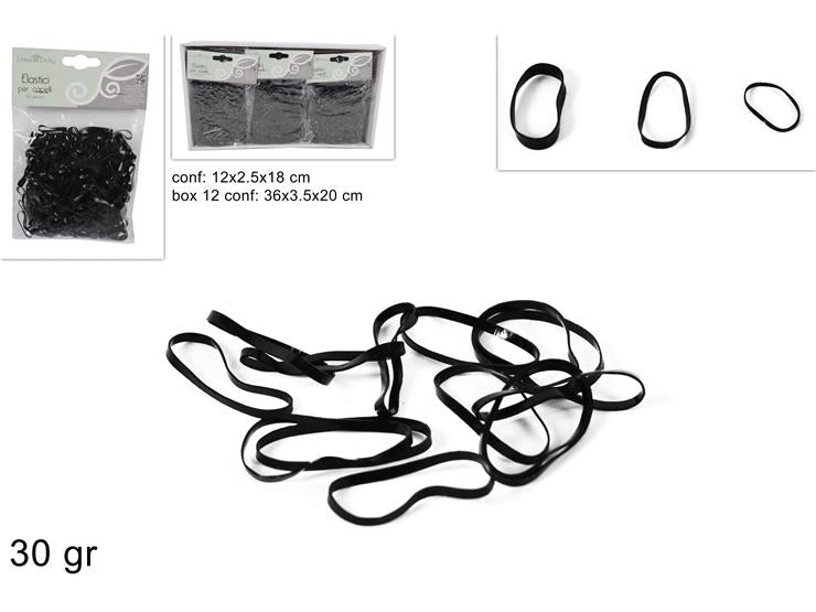 ΛΑΣΤΙΧΑΚΙΑ ΡΑΣΤΑ ΜΑΥΡΑ 30gr