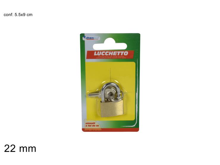 ΛΟΥΚΕΤΟ ΟΡΕΙΧΑΛΚΙΝΟ 22mm