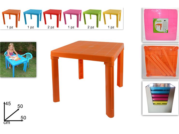 ΤΡΑΠΕΖΑΚΙ ΠΑΙΔΙΚΟ 50x50cm ΠΛΑΣΤΙΚΟ ART HOME