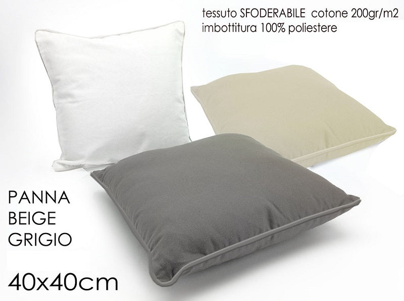 ΜΑΞΙΛΑΡΙ ΔΙΑΚΟΣΜΗΤΙΚΟ ΜΟΝΟΧΡΩΜΟ 40x40cm