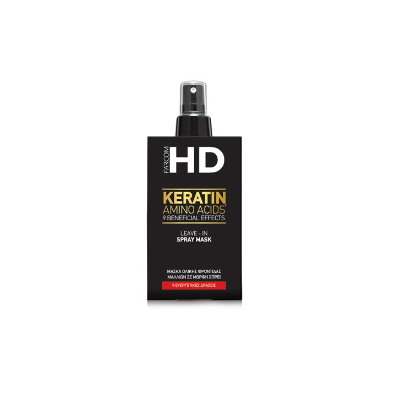 HD KERATIN SPRAY 150ml ΜΑΣΚΑ ΜΑΛΛΙΩΝ