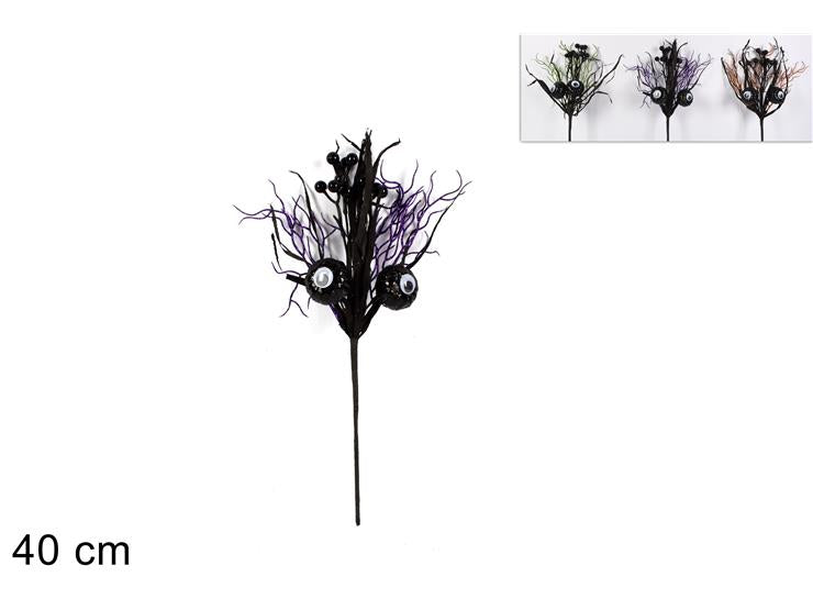 ΜΠΟΥΚΕΤΟ ΜΑΤΙΑ HALLOWEEN 40εκ