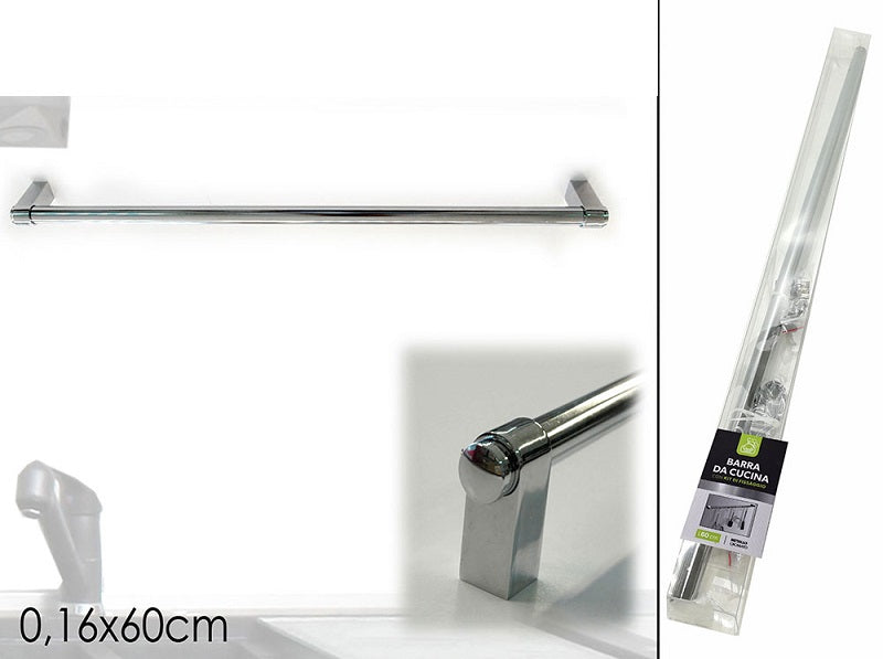 ΡΑΓΑ ΚΟΥΖΙΝΑΣ ΜΕΤΑΛΛΙΚΗ 60cm GUSTO CASA