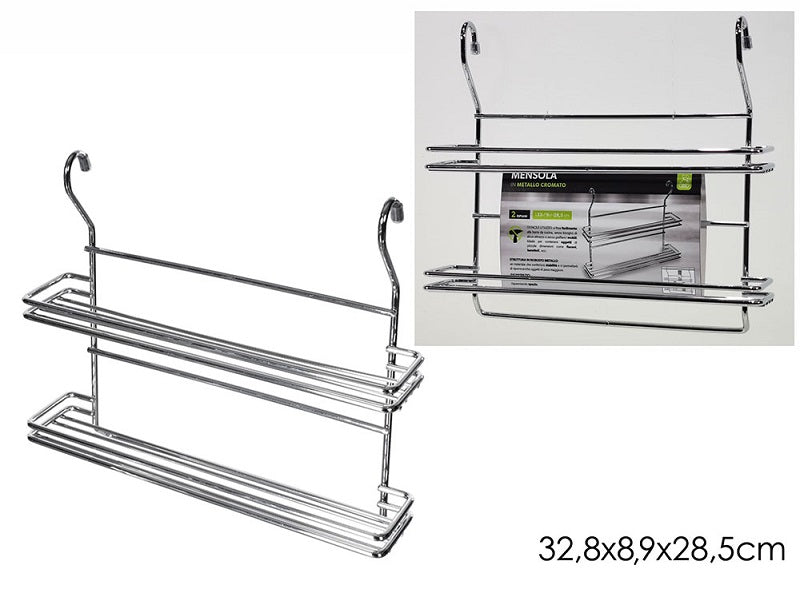 ΡΑΦΙ 2 ΘΕΣΕΩΝ ΚΡΕΜΑΣΤΟ ΧΡΩΜΙΟΥ 33x9x28.5cm ΓΙΑ ΡΑΓΑ