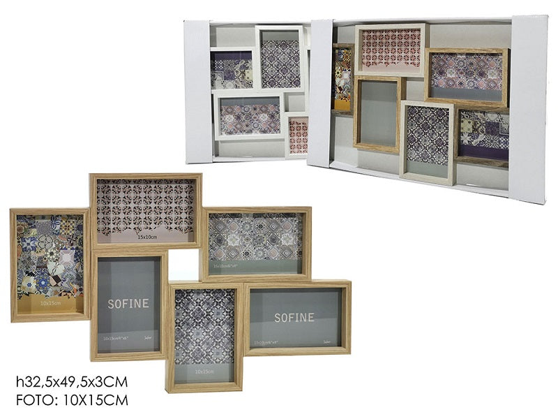 ΦΩΤΟΓΡΑΦΟΘΗΚΗ ΞΥΛΙΝΗ 49.5x32.5cm 6 ΘΕΣΕΩΝ