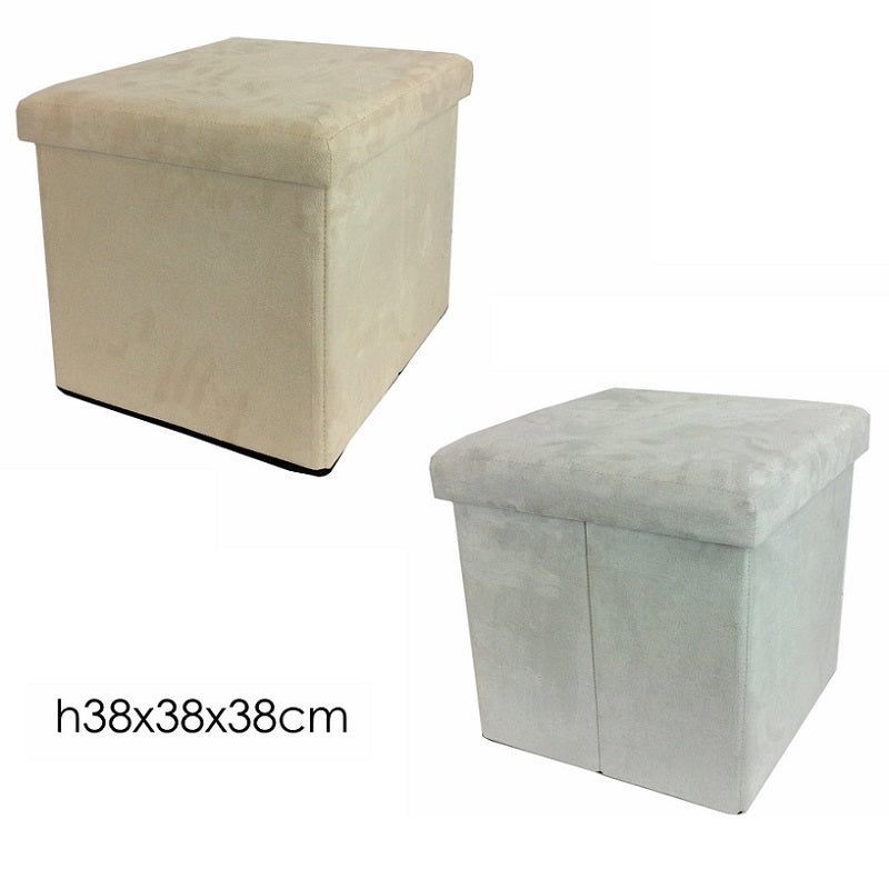 ΣΚΑΜΠΟ ΓΟΥΝΑ 38x38x38cm ΜΕ ΑΠΟΘΗΚΕΥΤΙΚΟ ΧΩΡΟ