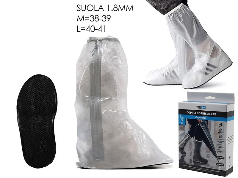 ΑΔΙΑΒΡΟΧΑ ΠΡΟΣΤΑΤΕΥΤΙΚΑ ΠΟΔΙΩΝ ΜΕ ΦΕΡΜΟΥΑΡ M/L