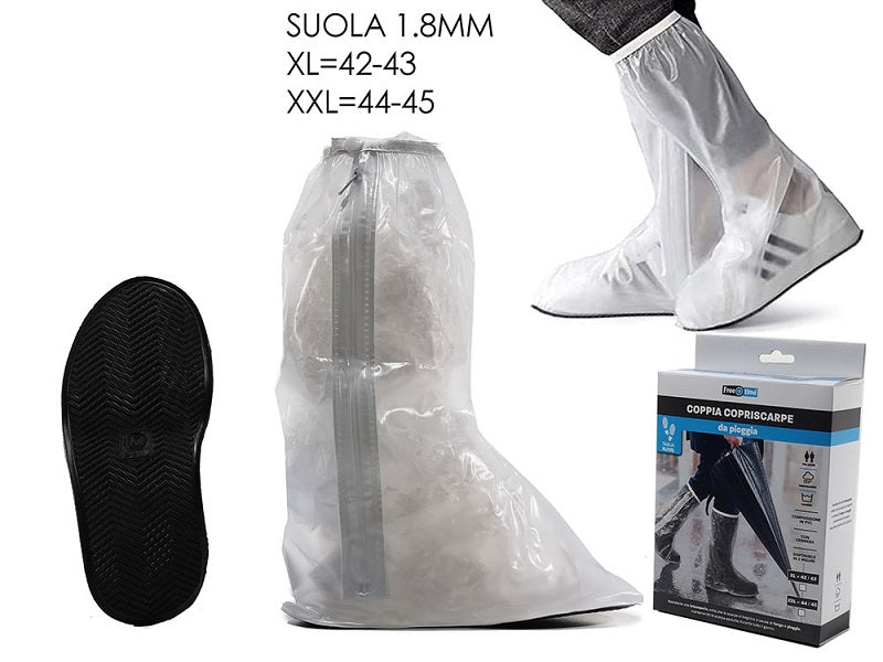 ΑΔΙΑΒΡΟΧΑ ΠΡΟΣΤΑΤΕΥΤΙΚΑ ΠΟΔΙΩΝ ΜΕ ΦΕΡΜΟΥΑΡ XL/XXL
