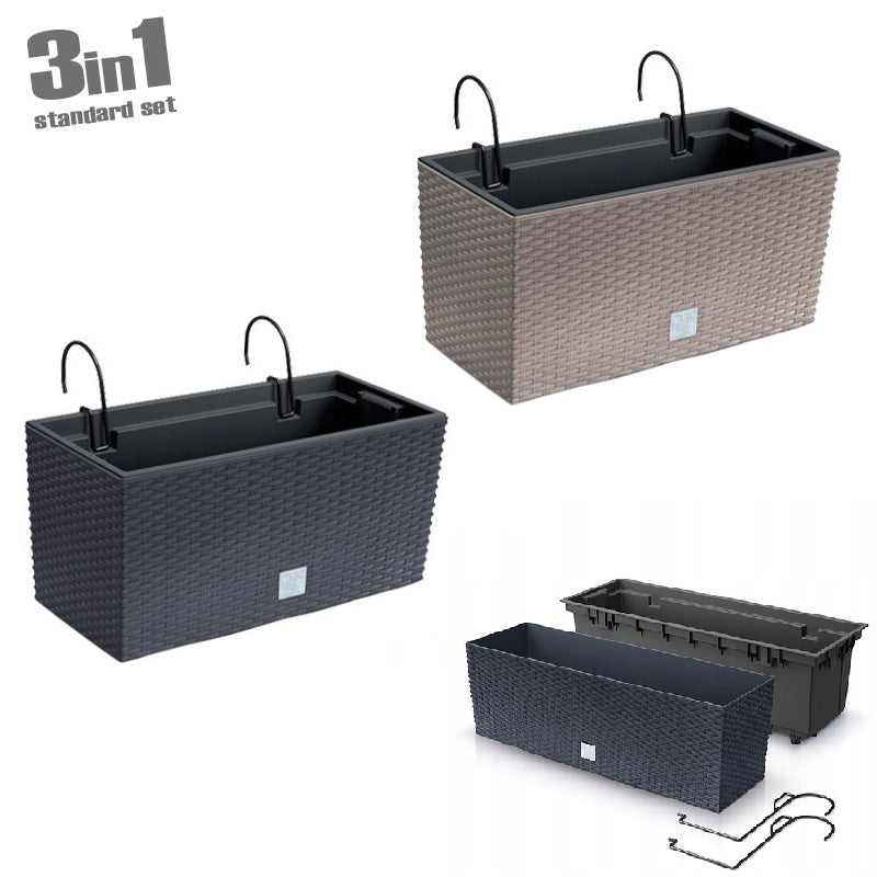 ΖΑΡΤΙΝΙΕΡΑ ΠΛΑΣΤΙΚΗ ΚΡΕΜΑΣΤΗ ΠΛΕΚΤΗ 39x19.5x18.5cm