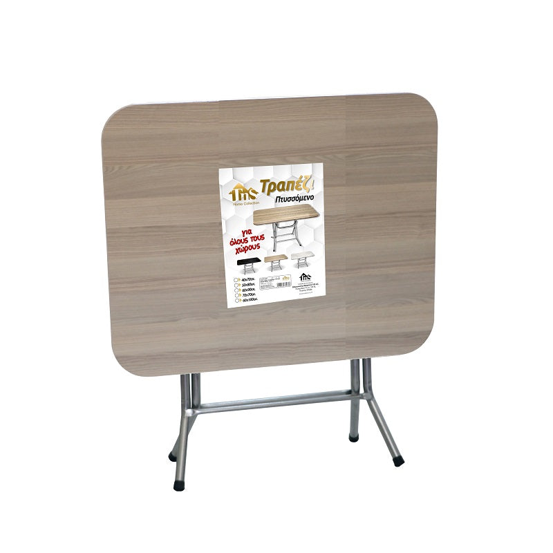 ΤΡΑΠΕΖΙ ΠΤΥΣΣΟΜΕΝΟ 70x70εκ ΦΥΣΙΚΟ ΜΕ ΜΕΤΑΛΛΙΚΑ ΠΟΔΙΑ