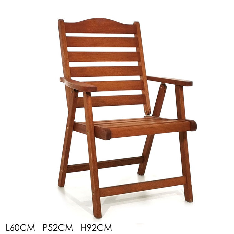 ΚΑΡΕΚΛΑ ΞΥΛΙΝΗ ΠΤΥΣΣΟΜΕΝΗ 60x52x92cm