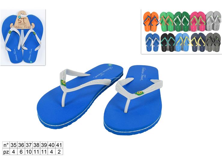 ΣΑΓΙΟΝΑΡΑ ΓΥΝΑΙΚΕΙΑ ΜΕ ΣΗΜΑΙΑ Νο35-41 DELUXE