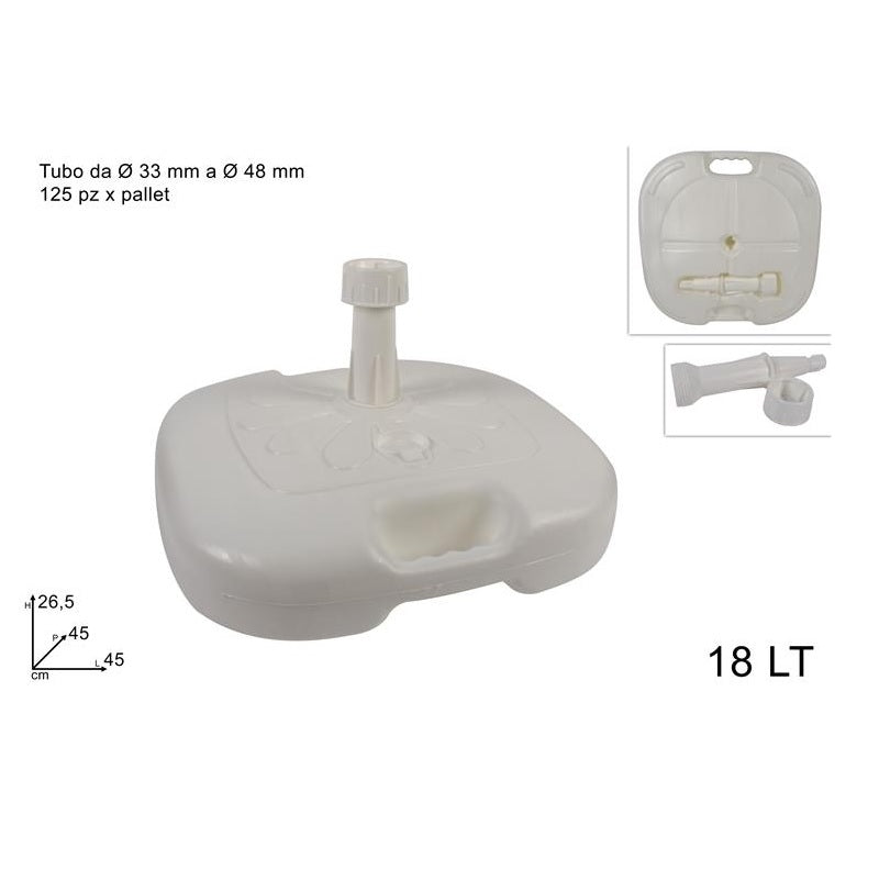 ΒΑΣΗ ΟΜΠΡΕΛΑΣ ΠΛΑΣΤΙΚΗ 450mm ΚΛΑΣΙΚΗ