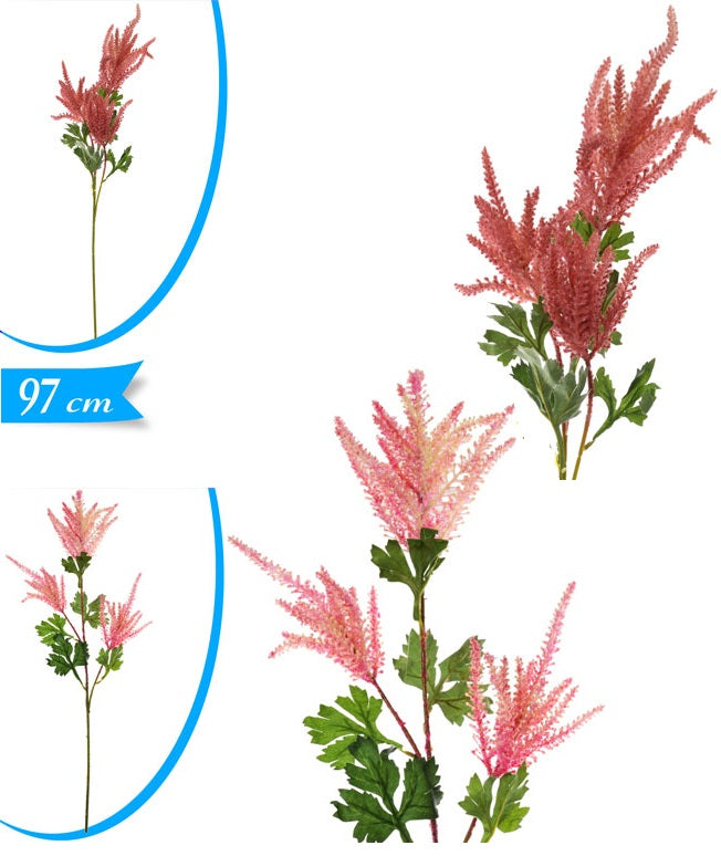 ΚΛΑΔΙ ΑΣΤΙΛΒΗ 97εκ