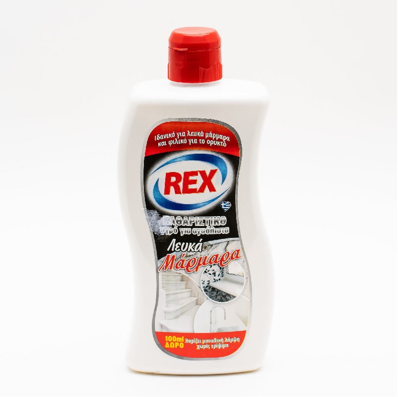 ΚΑΘΑΡΙΣΤΙΚΟ ΓΙΑ ΑΓΥΑΛΙΣΤΑ ΛΕΥΚΑ ΜΑΡΜΑΡΑ 500ml REX
