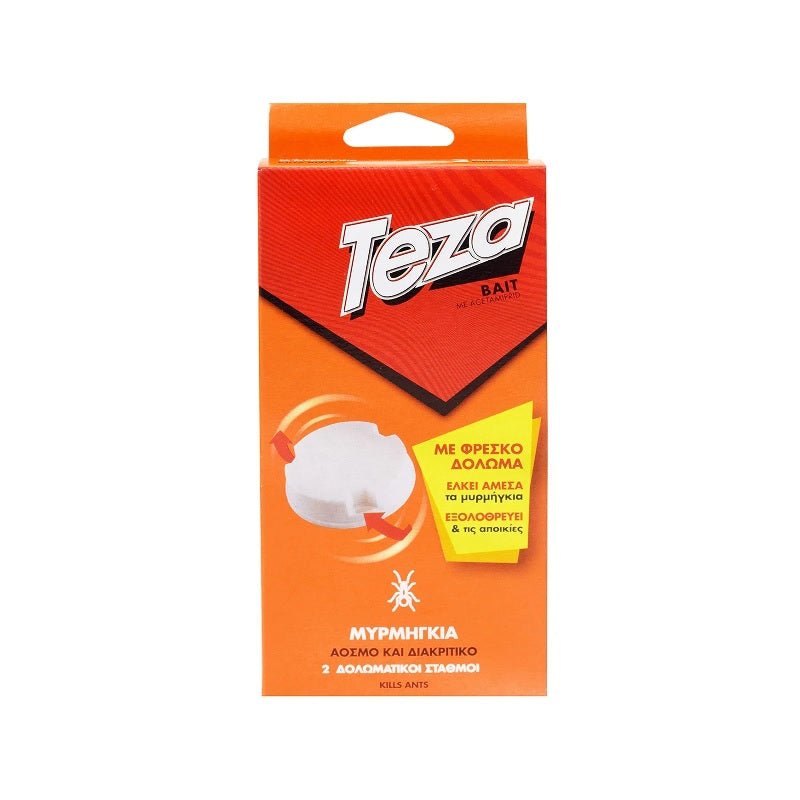 TEZA BAIT GEL ΔΟΛΩΜΑ ΓΙΑ ΜΥΡΜΗΓΚΙΑ 2ΤΕΜ