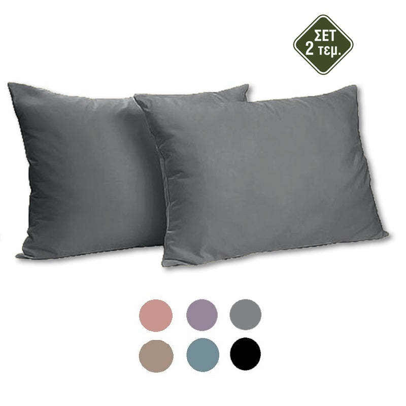 ΜΑΞΙΛΑΡΟΘΗΚΗ 52x72cm 2ΤΕΜ ΜΟΝΟΧΡΩΜΗ